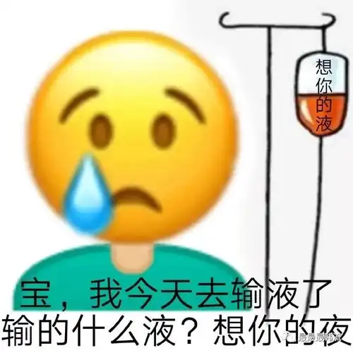 她也是照骗吗