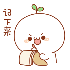 笑不一定是开心,哭不一定是难过,年轻人的表达为什么离不开表情包