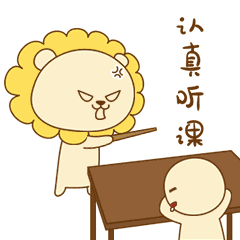 真诚食安君解读网络餐饮服务食品安全监督管理办法