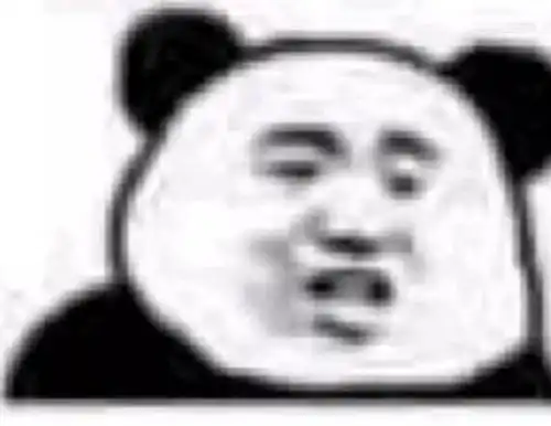 无水印聊天专属表情包反手抓个屁塞你嘴里