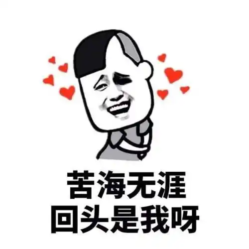 开心一笑有一天下班比较晚,正好一美女同事也在加班