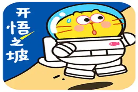 幽默笑话送了看门大爷两包红双喜,他立马把女儿介绍给了我