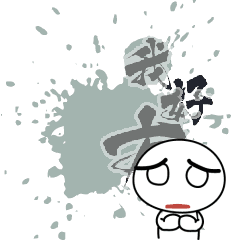 网络常用语三字经微信表情包