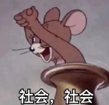 100张又甜又污让男友看完受不了的表情包,太撩