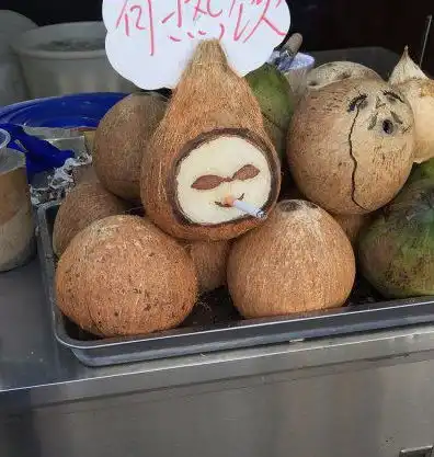 搞笑gif老板,你这是要招牌什么岗位要会爬树