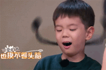 诺一之后,嗯哼称霸脸盲界除山竹泡芙,李晨甘薇曾被喊爸妈