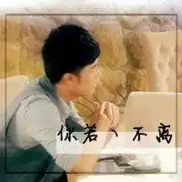 qq头像小贤一菲,子乔美嘉,关谷悠悠情侣非主流