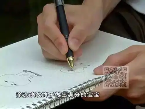 震惊这套赚了50万的表情包,小伙你行吗