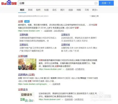 如何给微信公众号投稿赚钱