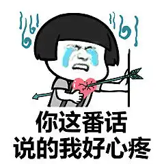 余文乐结婚了,又一男神被网红脸承包,但是你失去的不仅是男神