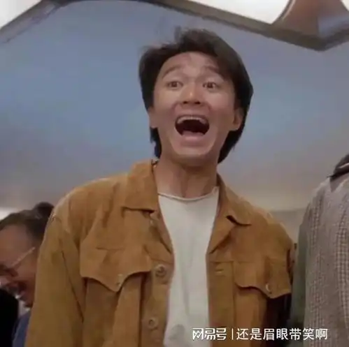 事实证明,61岁许久未见的周星驰,已经走上了另一条大道