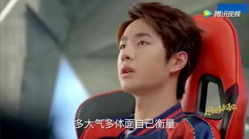 佟大为月薪上万喜出望外,负责哄陈乔恩开心又有专款和奖金