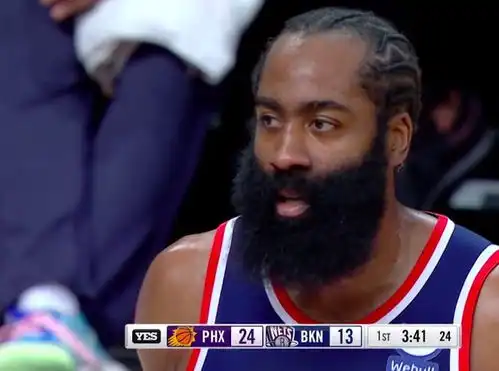 15中47失误哈登空砍三双遭主场球迷狂嘘,篮网28连胜神迹终结