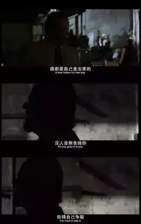 你总要一个人熬过那些苦难