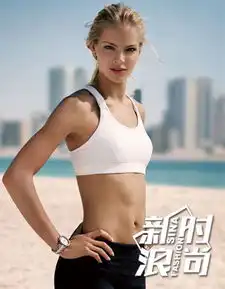 奥运不只有腹肌和表情包盘点里约赛场的美女健将