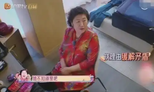 蔡少芬熄火,陈芊芊撮火,杨烁直言我和袁成杰做不了朋友