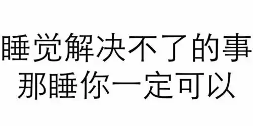纯文字