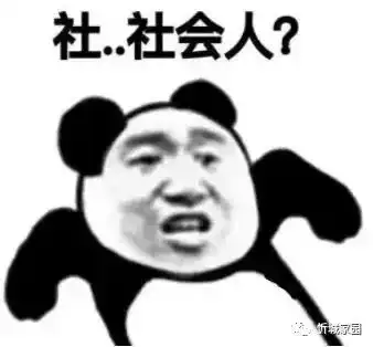 广西一中学生殴打持刀追砍同学学校无法开除,警方不能立案