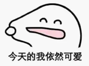 老戏骨李雪健回忆自己的婚姻,感觉危难时妻子的不离不弃