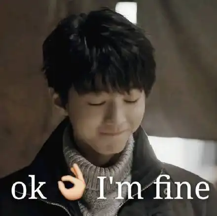 五阿哥微笑表情包王俊凯