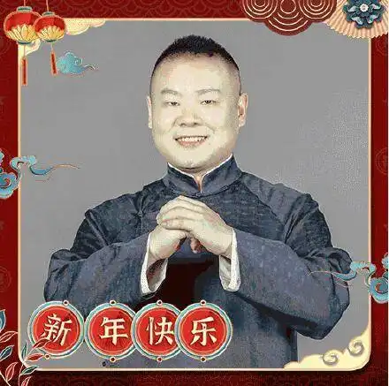 央视春晚语言类节目最新动态岳云鹏无缘,老将姜昆突出重围