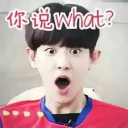 推广丨范爷要哭了2.3万人围观的竟不是e杯女主播的胸而是