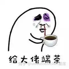 虚拟语气的正确打开方式