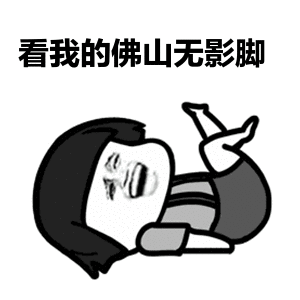 每年冬天都买的刚需,求求你今年别又智商税了