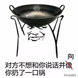 老爸偷戴了我的假发,竟然还挺好看的哈哈哈哈哈哈哈