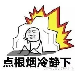 刺激战场,怎么压枪这套灵敏度,瞬间让你成为大神