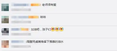 女孩考第一奖励太丰盛惊出表情包太搞笑了网友后面同学馋哭了