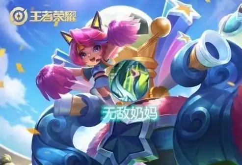 不买装备,谁回血最可怕蔡文姬程咬金都不行,他站着不动秒回千血