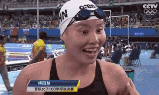 热闻傅园慧即将入职浙大,学生抢她的课要用洪荒之力