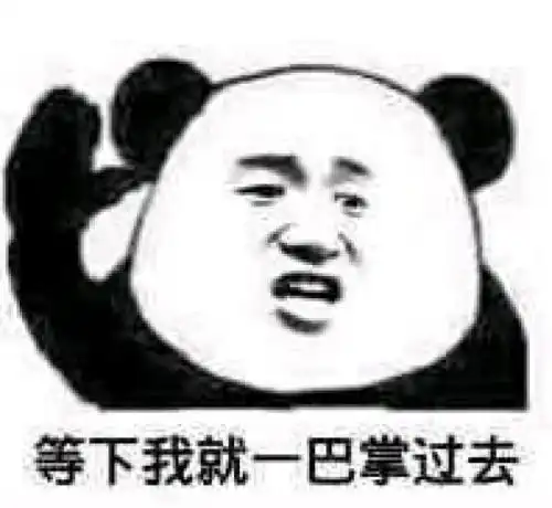 幽默笑话丈夫偷看老婆日记本,气的揍了媳妇一顿,麻烦了