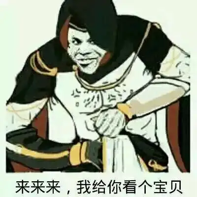 不带套,不吃药,避孕新花招男性结扎