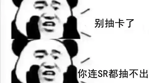 二周年庆典活动