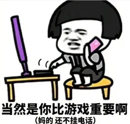 开心一刻笑话和闺蜜一起出门,闺蜜身着一袭白裙,很是惹眼