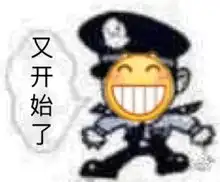 恶搞表情包熊猫小黄脸