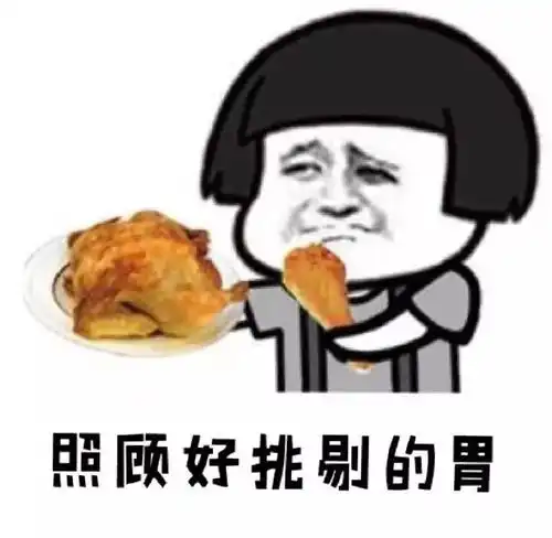 为什么有人说脾胃不好活不过75岁