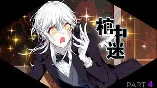 oktf先给大家拜个早年吧