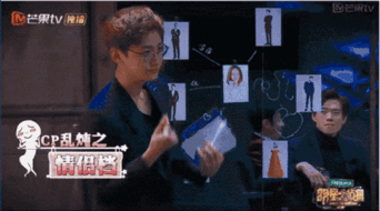 明星大侦探3收官,何炅落泪,这部综艺凭什么拿下豆瓣9.2分