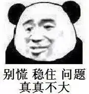 四六级四六级四六级