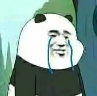 咱们裸熊系列表情包