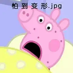 炉石传说古墓惊魂还是古墓丽影傻傻分不清