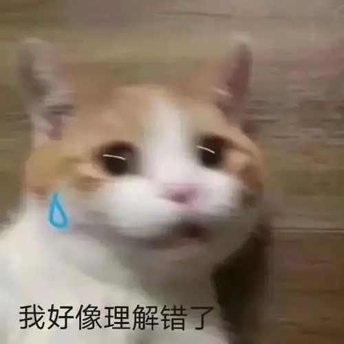 可爱又沙雕的朋友圈文案