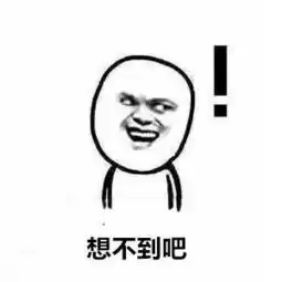 惊呆客车核载6人,实载28人请问怎么塞进去的