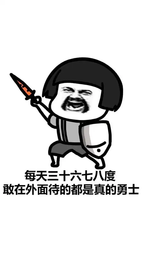 幽默笑话有文化的人思维就是不同