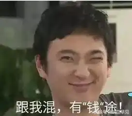 跟了王思聪,她放话10万块钱还不够我买一个包包