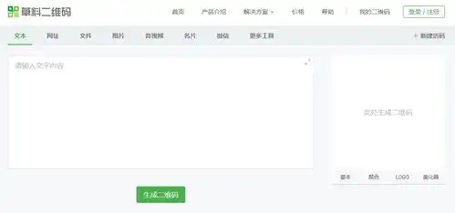 我月薪三万,因为偷偷藏了这些网站