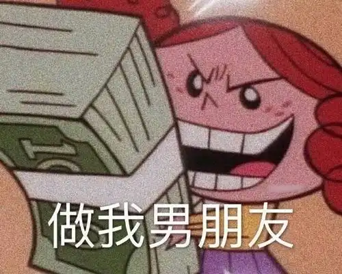 被子图片表情包可爱沙雕